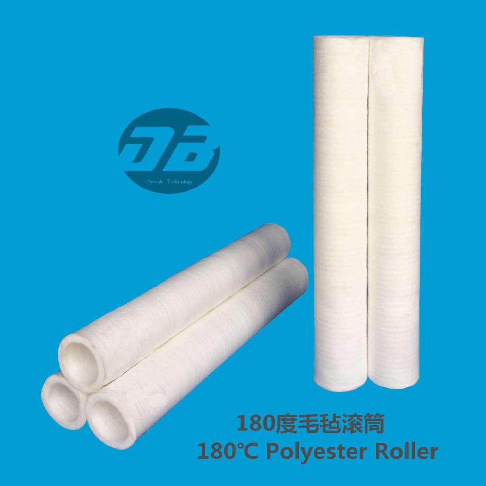 180℃ Roller Sleeves