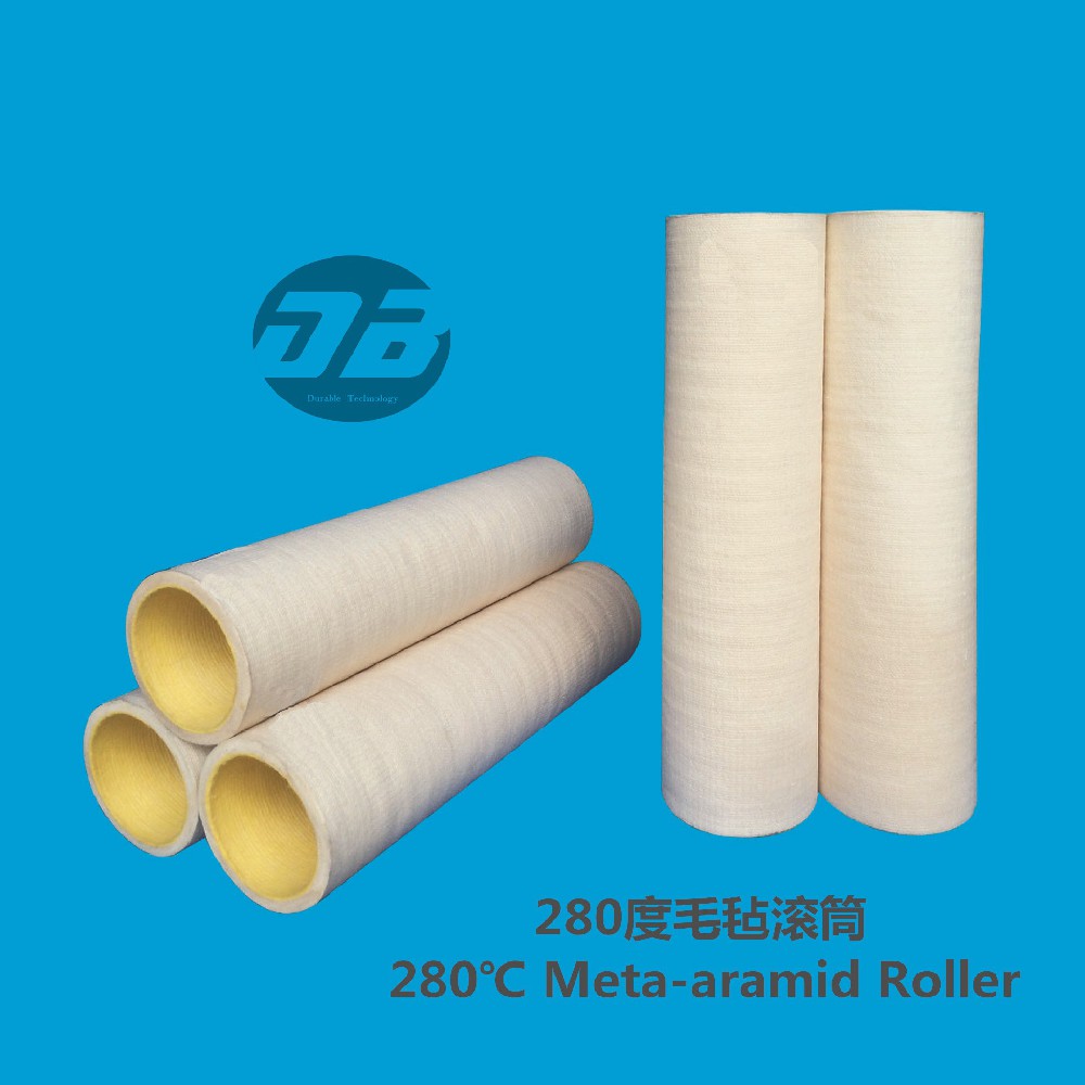 280℃ Roller Sleeves