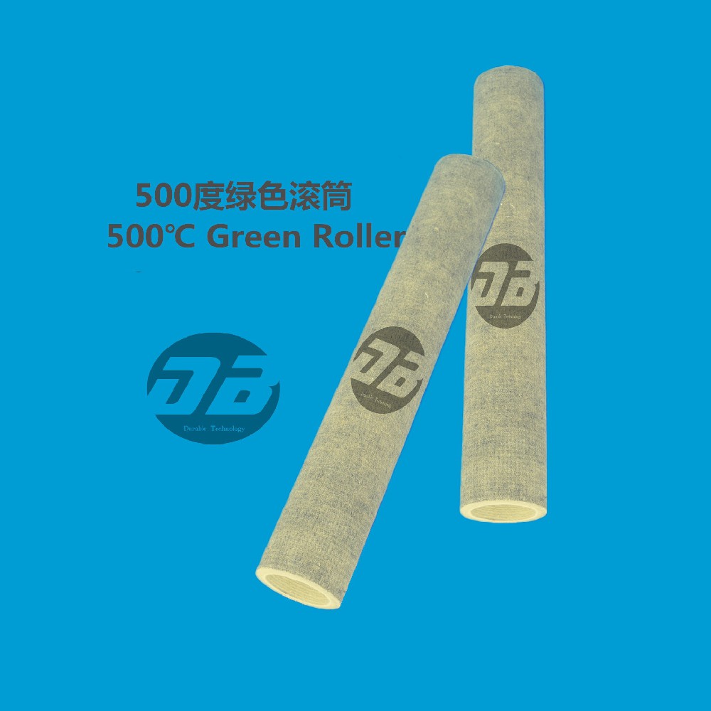 500℃ Green Roller sleeves