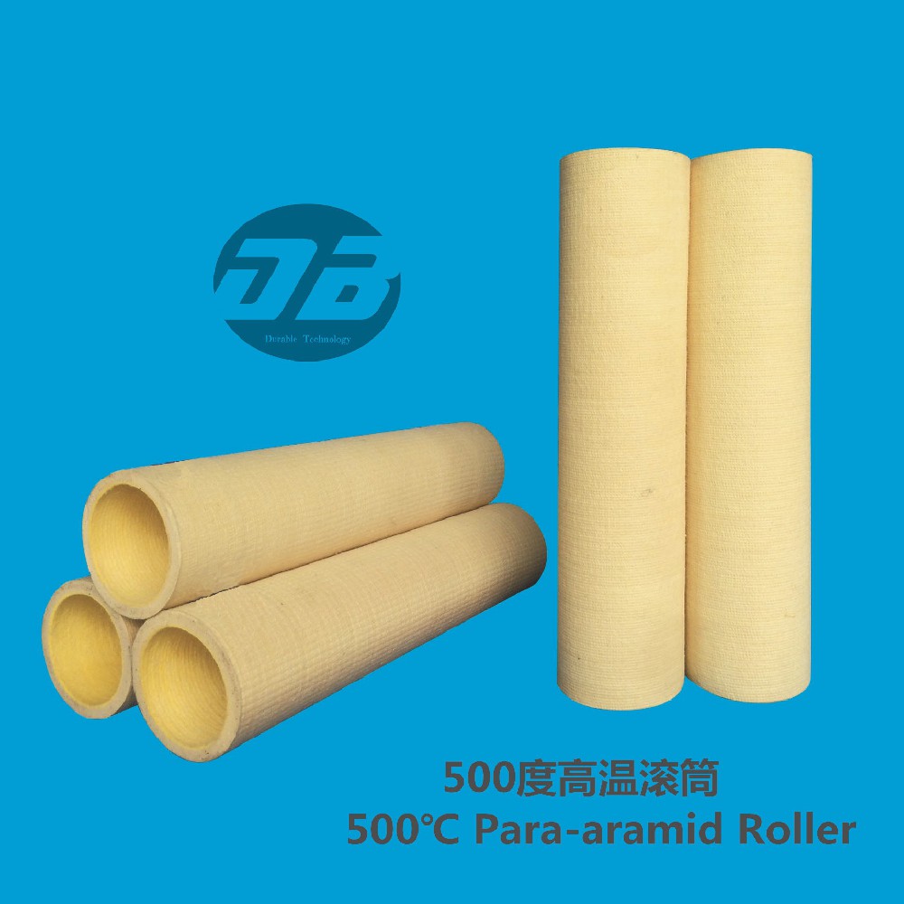 500℃ Yellow Roller sleeves