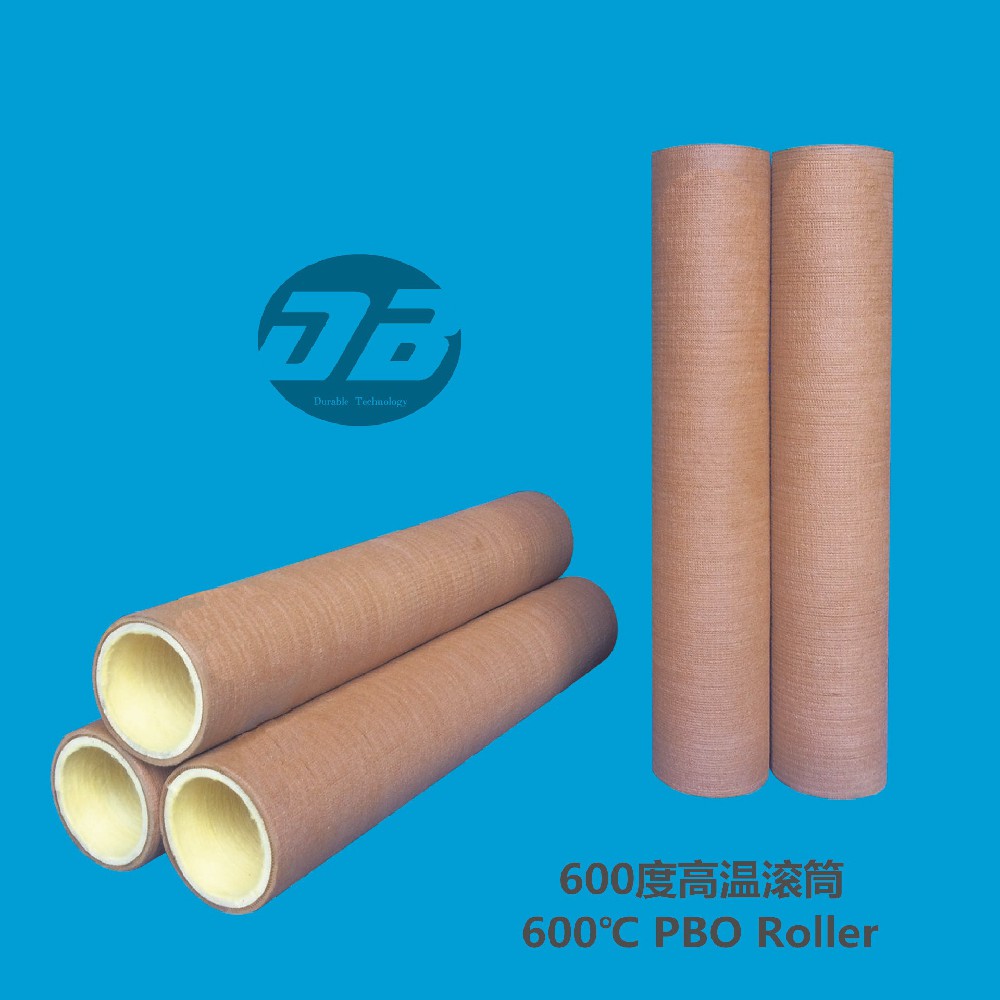 600℃ Roller Sleeves