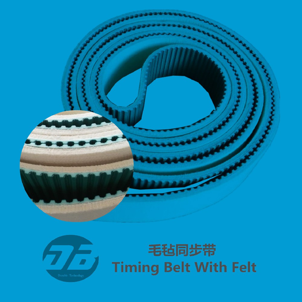 Timing Belt With Felt