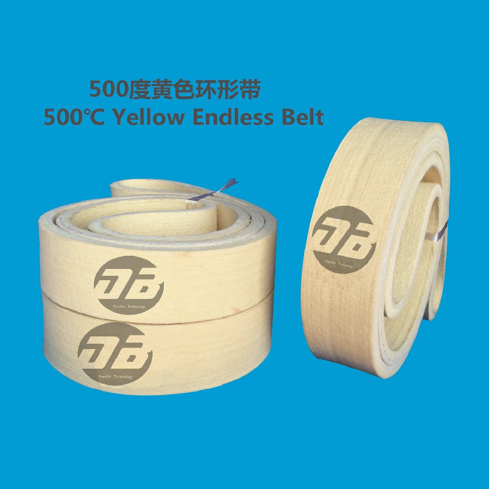 500℃ Green Endless Belt