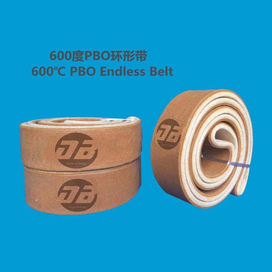 600℃ Endless Belt