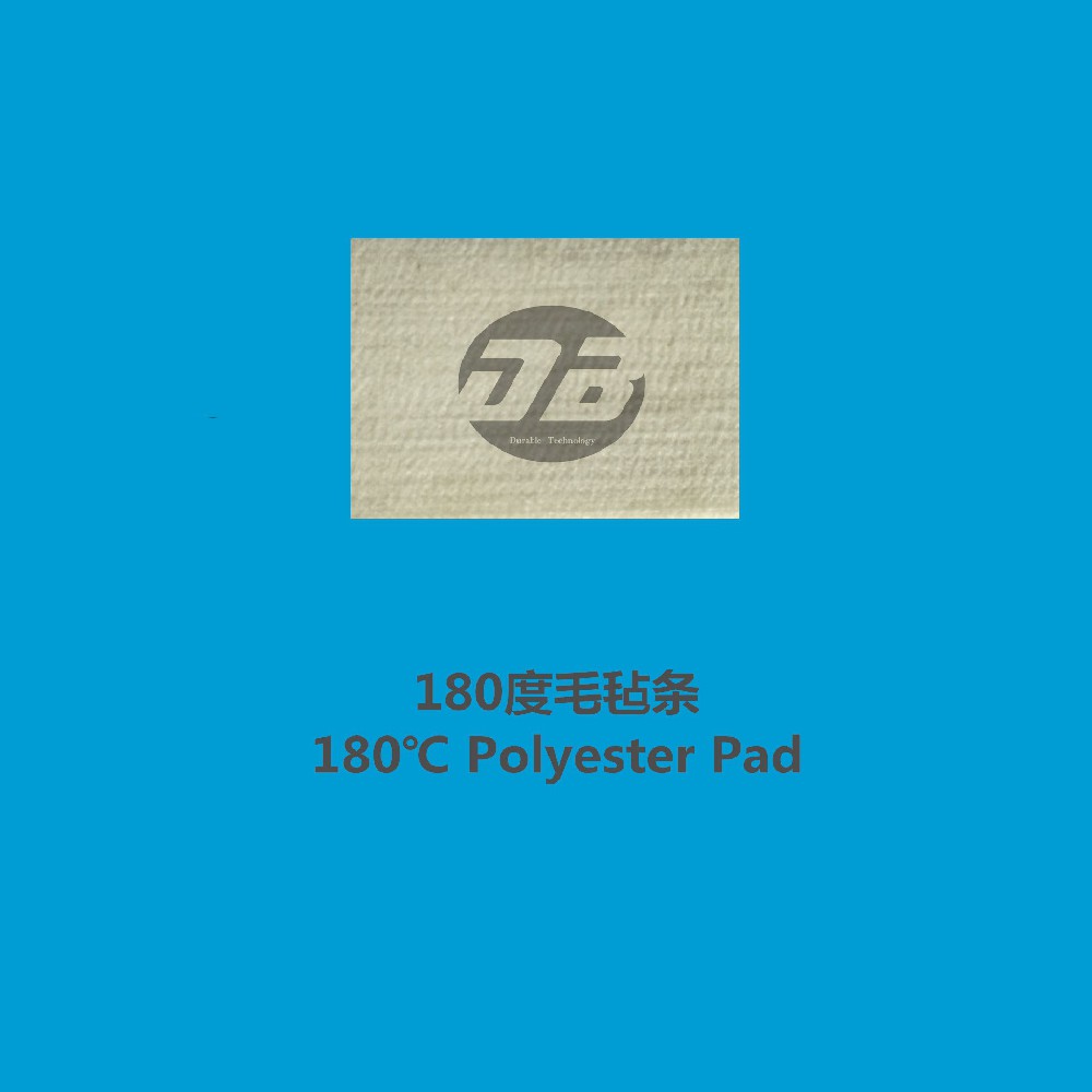 180℃ Pads