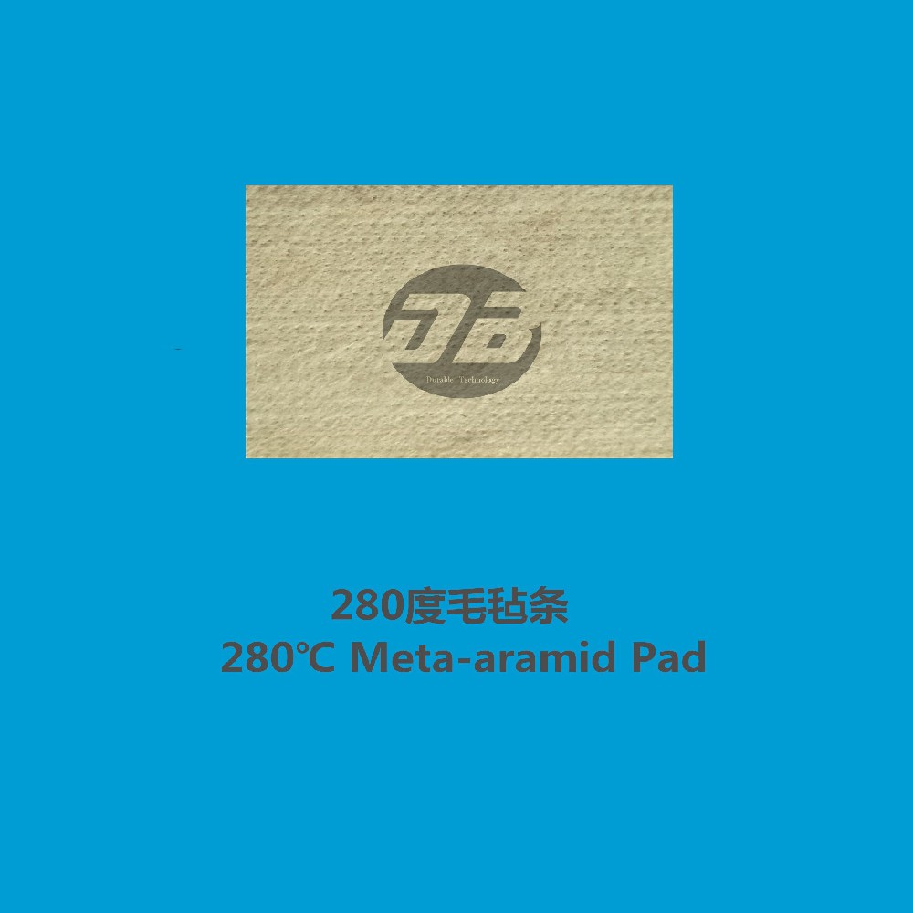 280℃ Pad