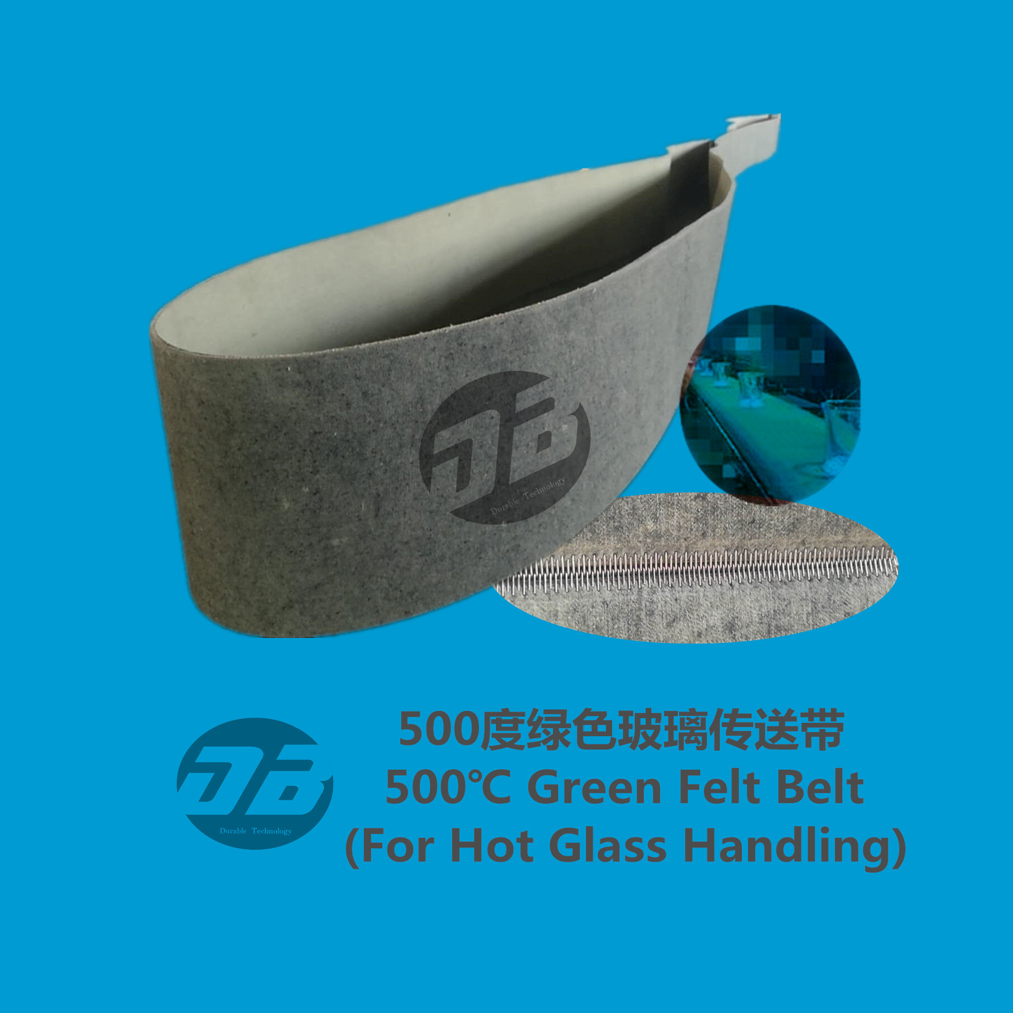500℃ Green Belt Belt